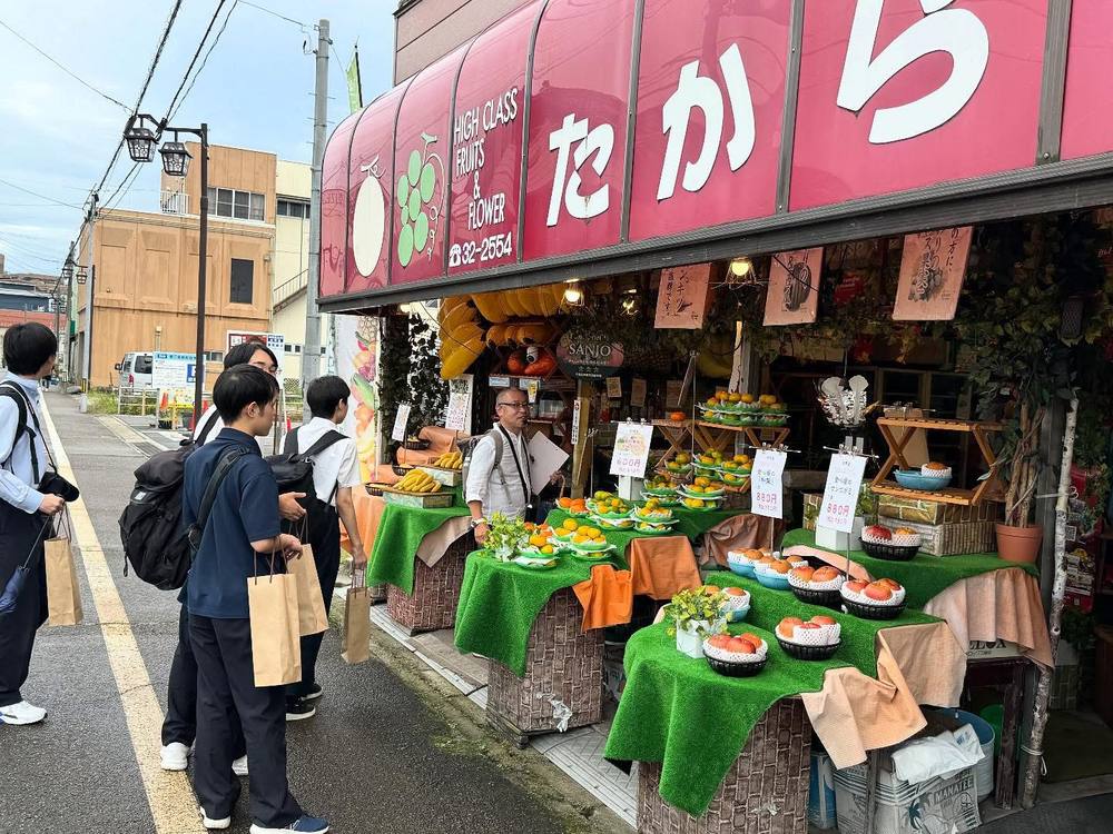 たからやフルーツ